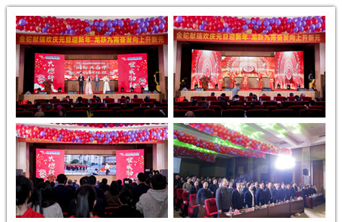 開場(chǎng)1.jpg